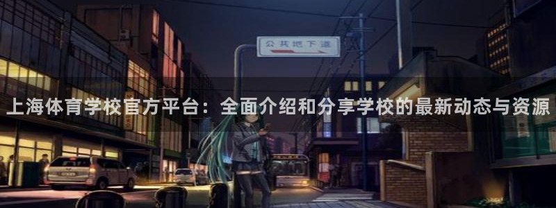 yy易游体育app最新版本更新内容是