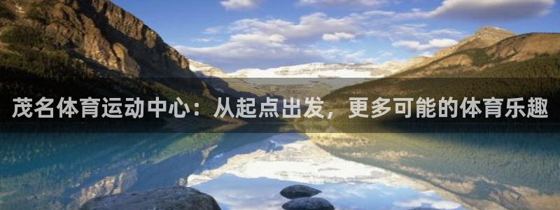 yy易游体育电竞登录不上去怎么办