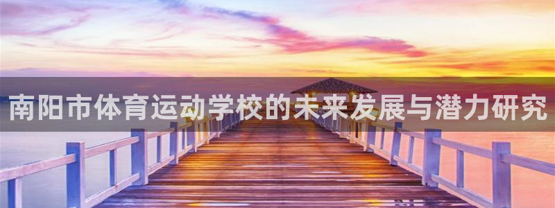 yy易游体育平台能提现吗