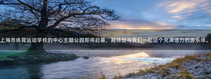 yy易游官网下载招商电话是多少号码